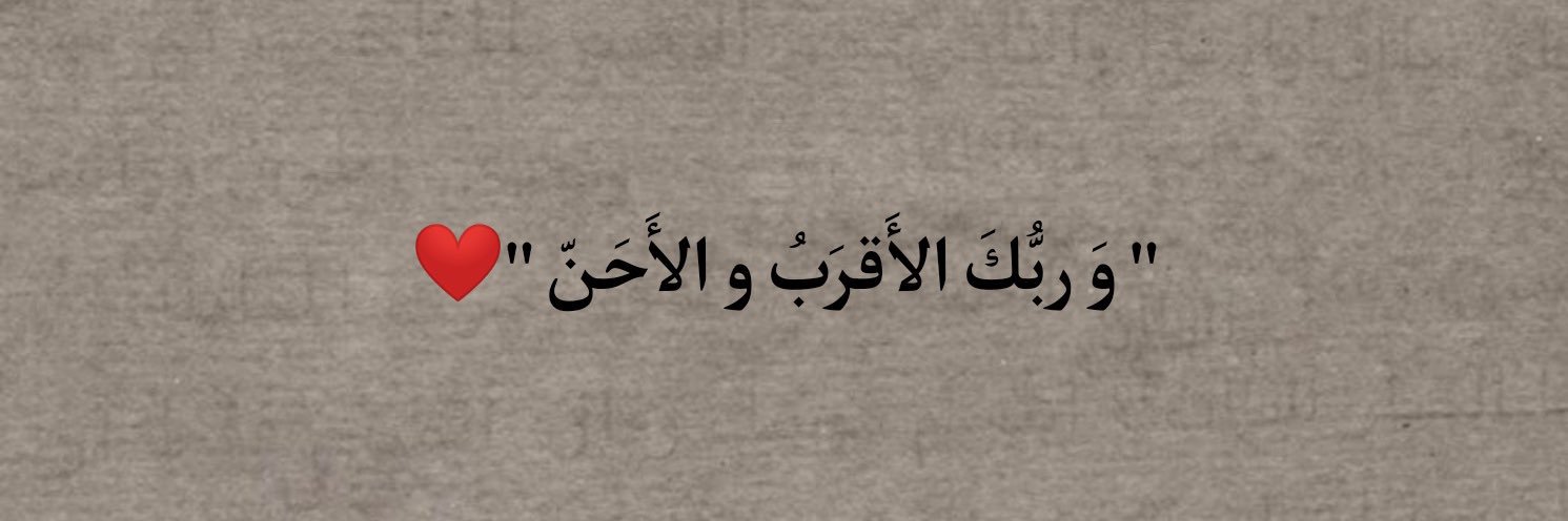 alqala9's profile banner image