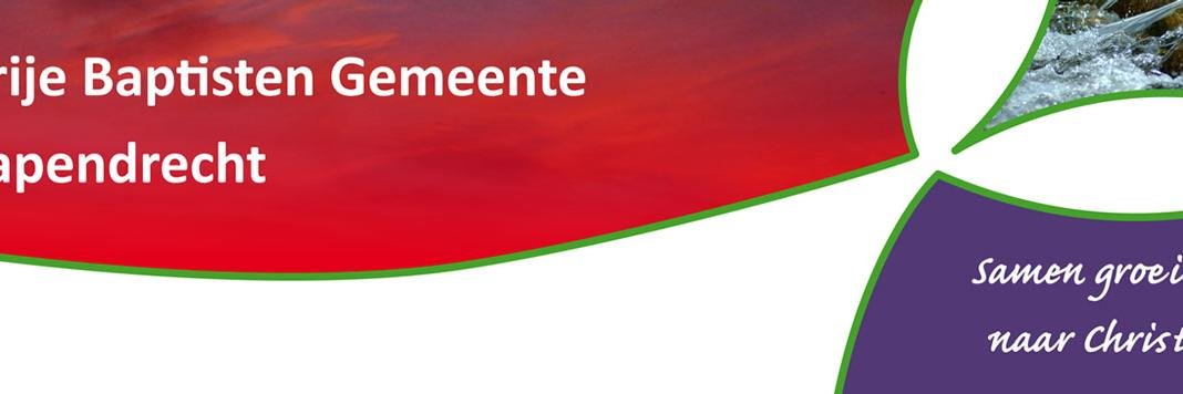 VBGPapendrecht's profile banner image