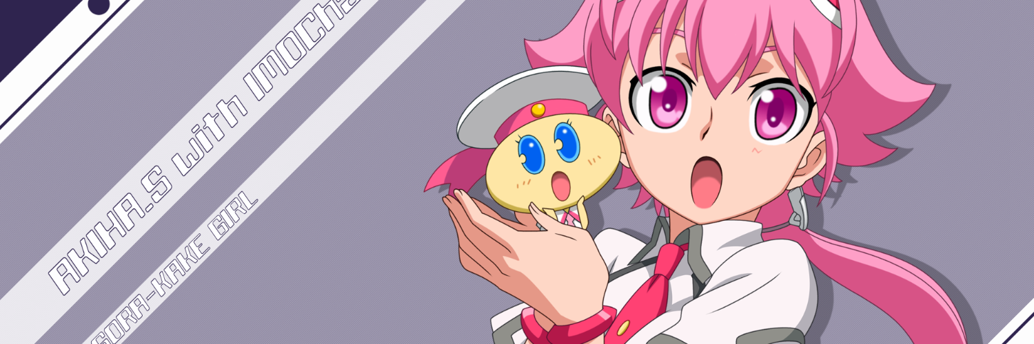 imocyan's profile banner image