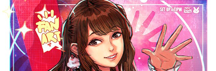 ポッピン’ シュガー ルビス 🖤 banner