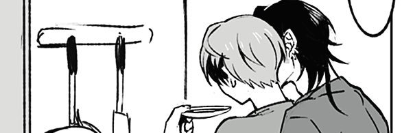 とみ⍨ banner