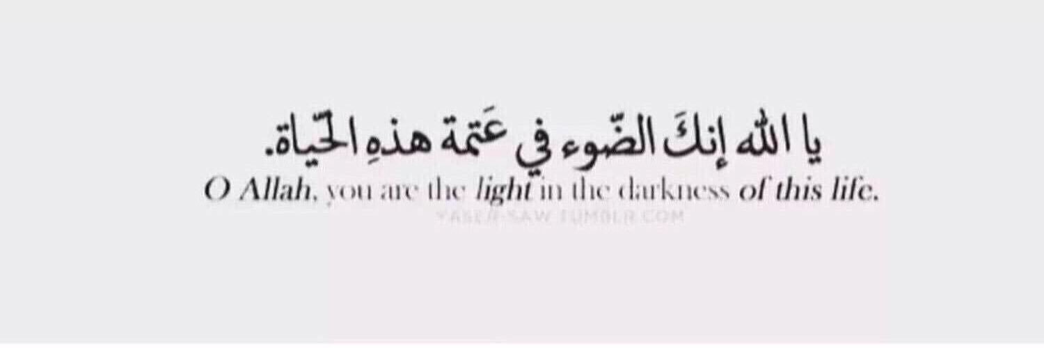 NOOR_J1's profile banner image