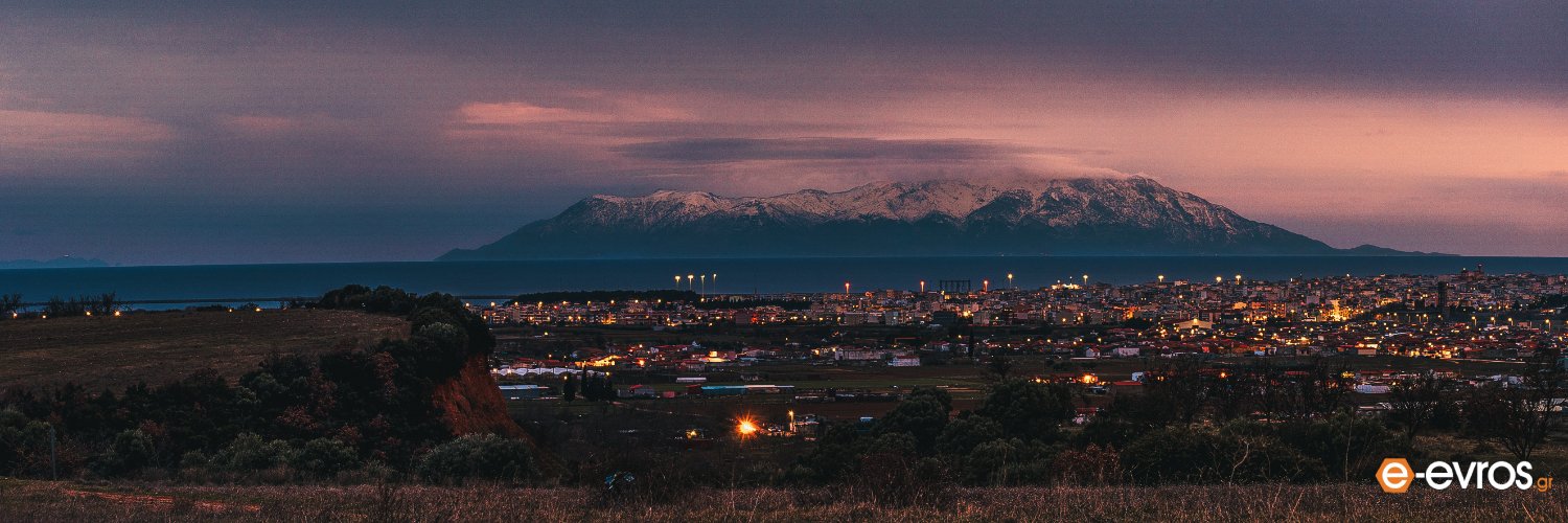 e-evros.gr banner