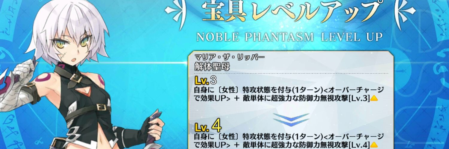 pikom593's profile banner image