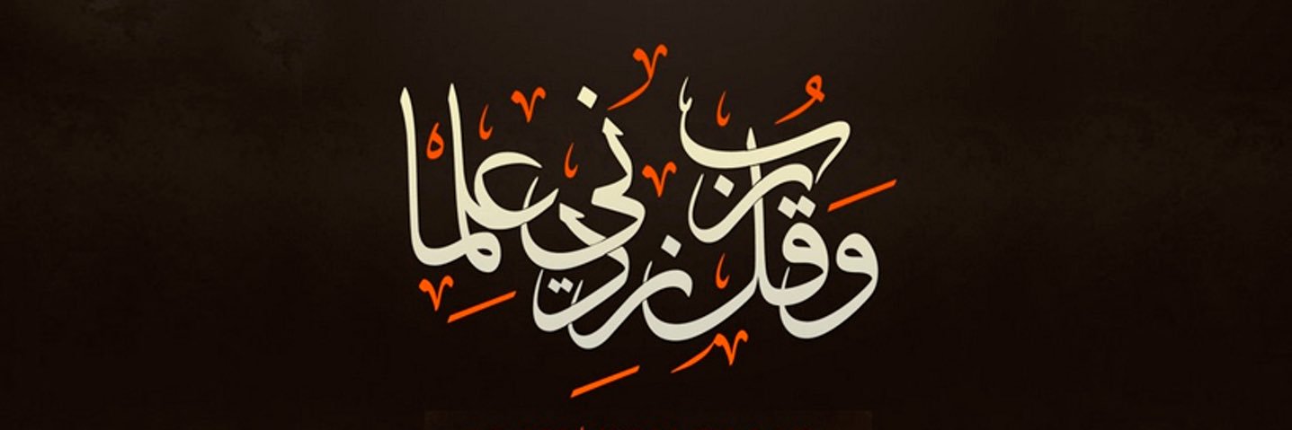 HsaitaN's profile banner image
