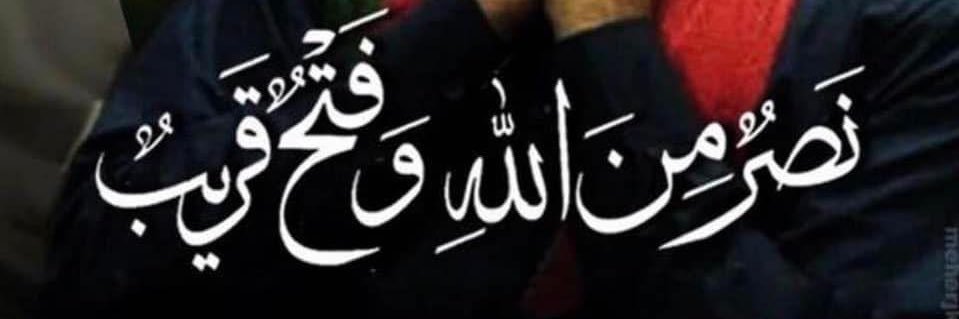 Saeedmg111's profile banner image