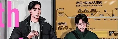 몰사 banner