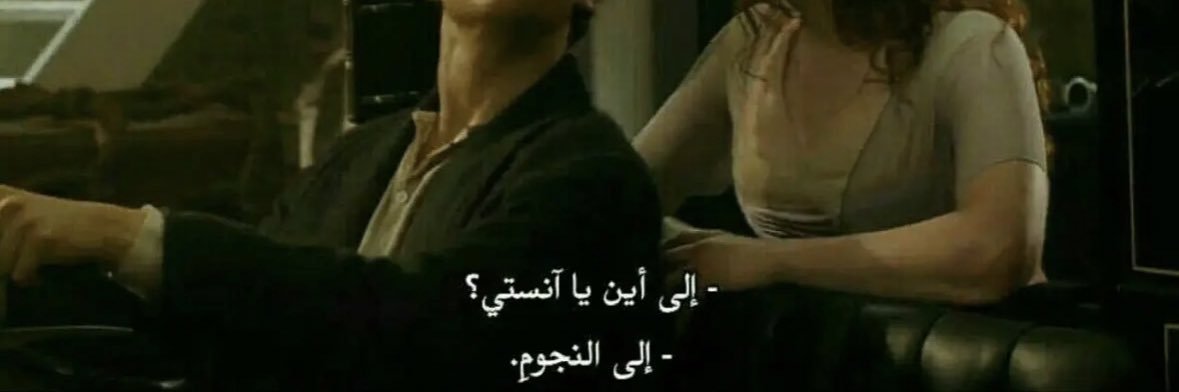 tagreed__3's profile banner image
