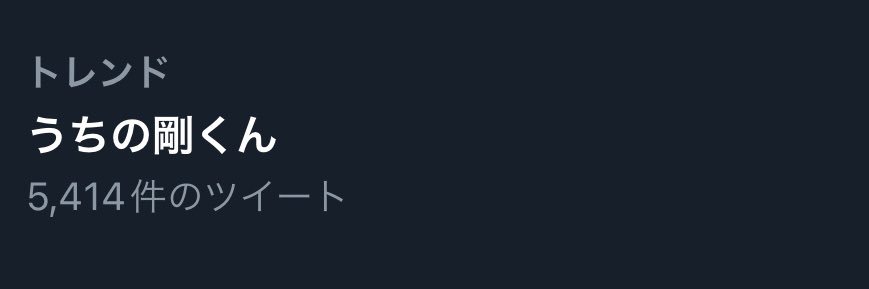 hanpen71's profile banner image