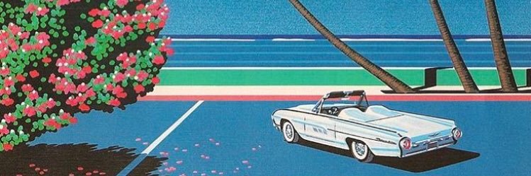 fer banner