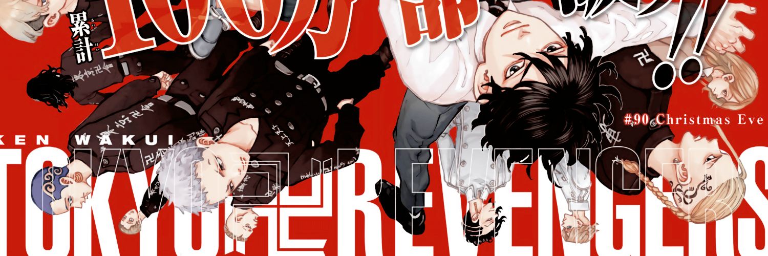 EPHEMERALTH's profile banner image