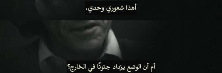 nan3st's profile banner image