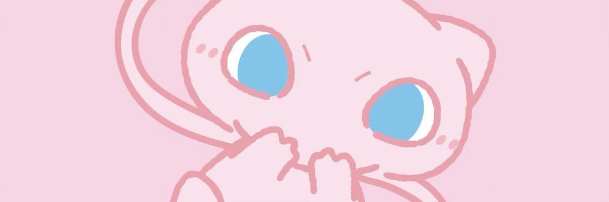 ruby banner