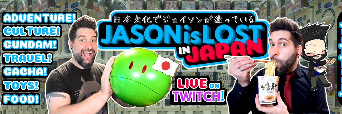 JasonIsLost's profile banner image