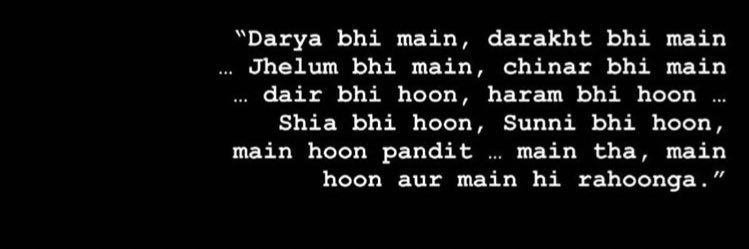 Anita Govind Bhatia banner