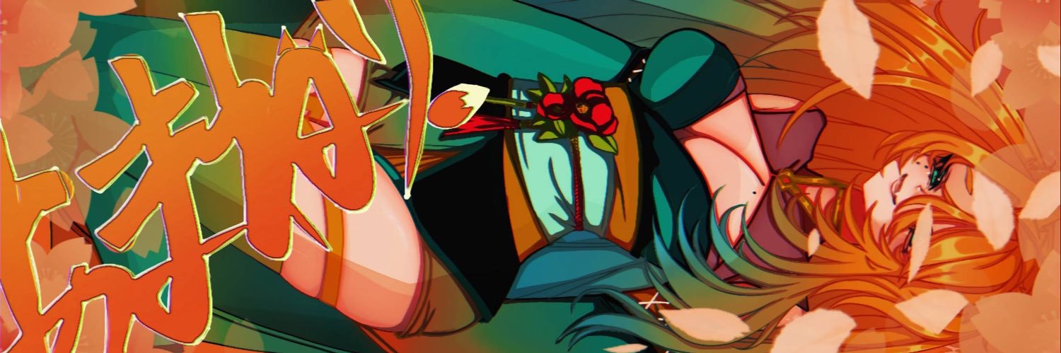 アマネリ🦊 banner