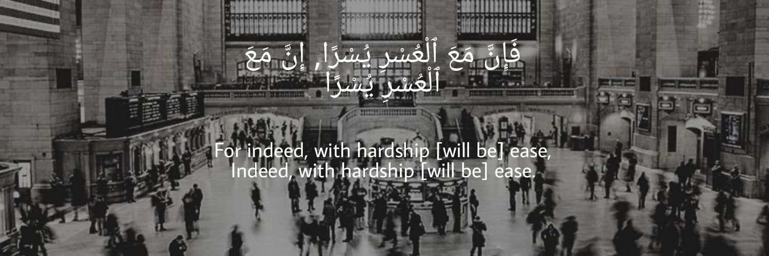 Alhadinn's profile banner image
