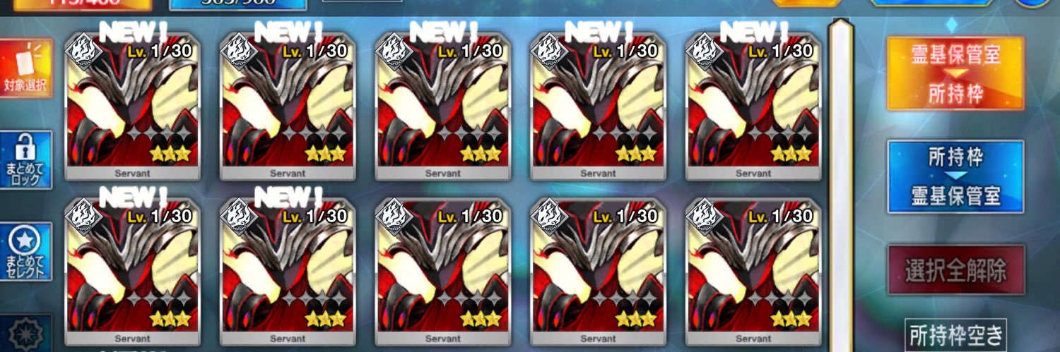tama_six's profile banner image