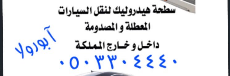 me_mo999's profile banner image