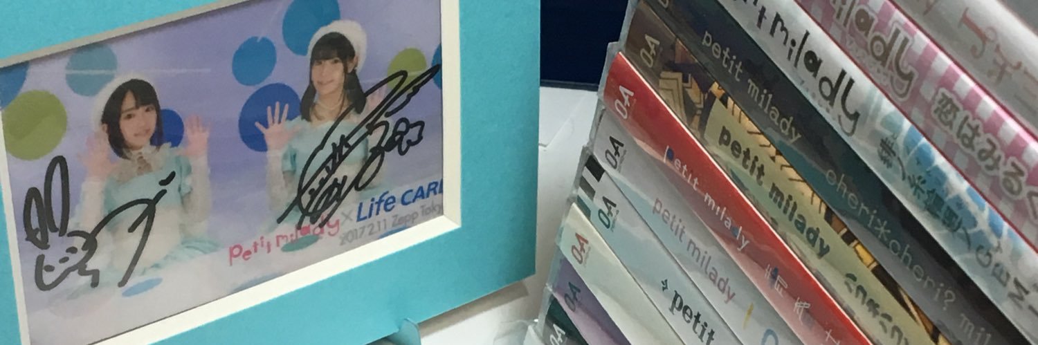origampk's profile banner image