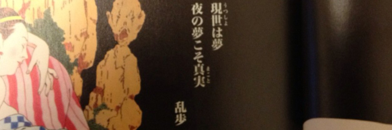 kiemasu's profile banner image