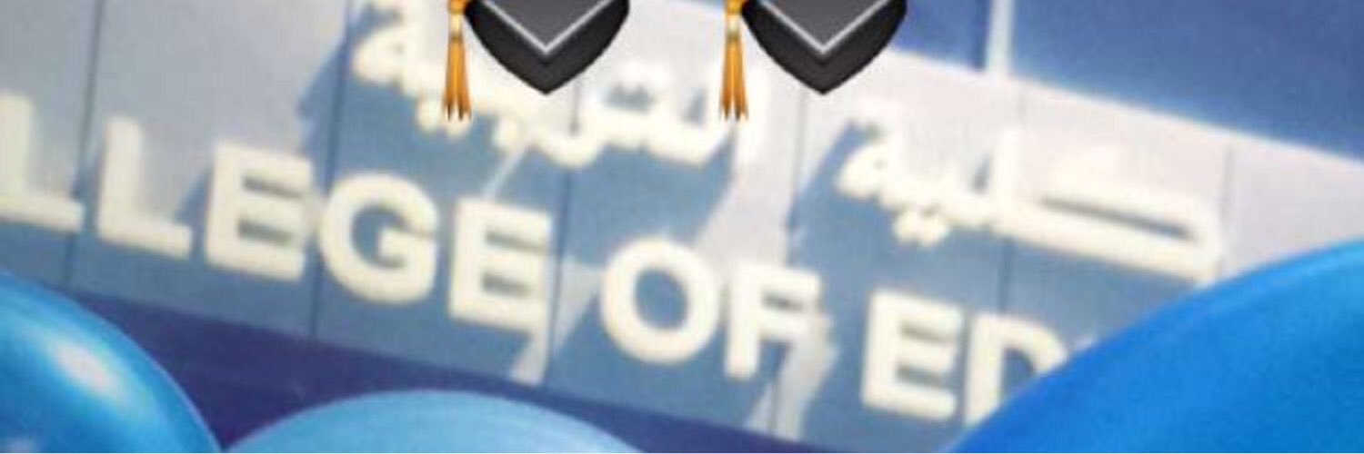 adeemalwed's profile banner image