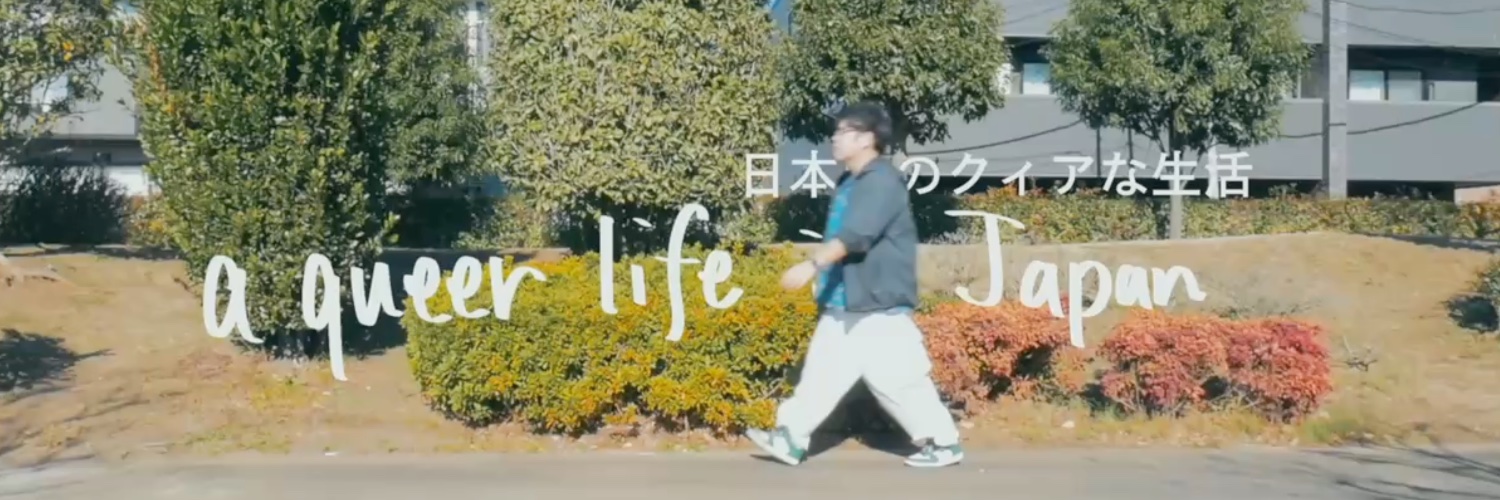 MasakiCM's profile banner image