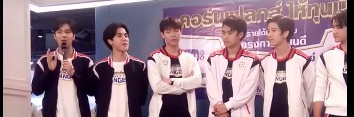 😇😇😇 banner