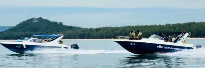 กรมทรัพยากรทางทะเลฯ banner