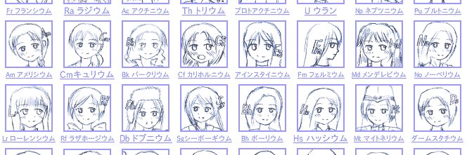 saomium's profile banner image