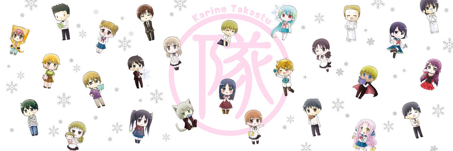 earthmsk's profile banner image