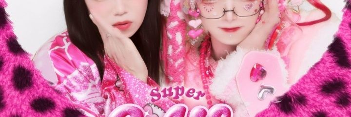 🍥👶🍥 banner