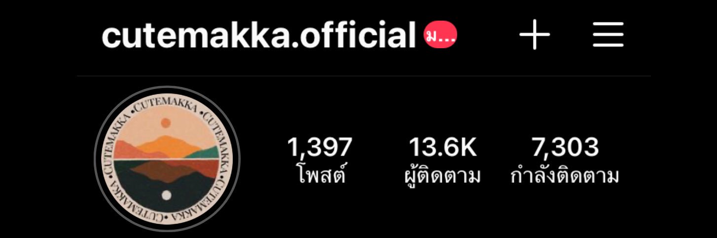 cutemakkaapp's profile banner image