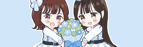 pyoooon2417 Profile Banner