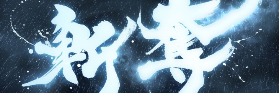ResidentPooky's profile banner image