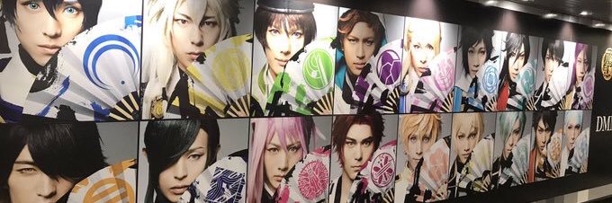 862omusubi's profile banner image