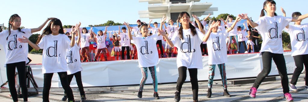 Dnote_org's profile banner image