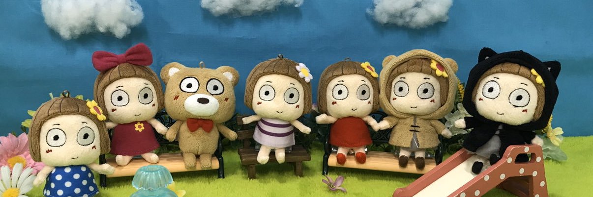 《公式》キキぷり🌼はな子とくまちゃん banner