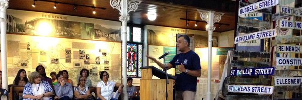 CirajRassool Profile Banner