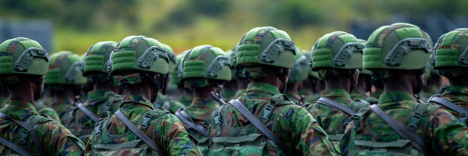 Rwanda Defence Force Profile Banner