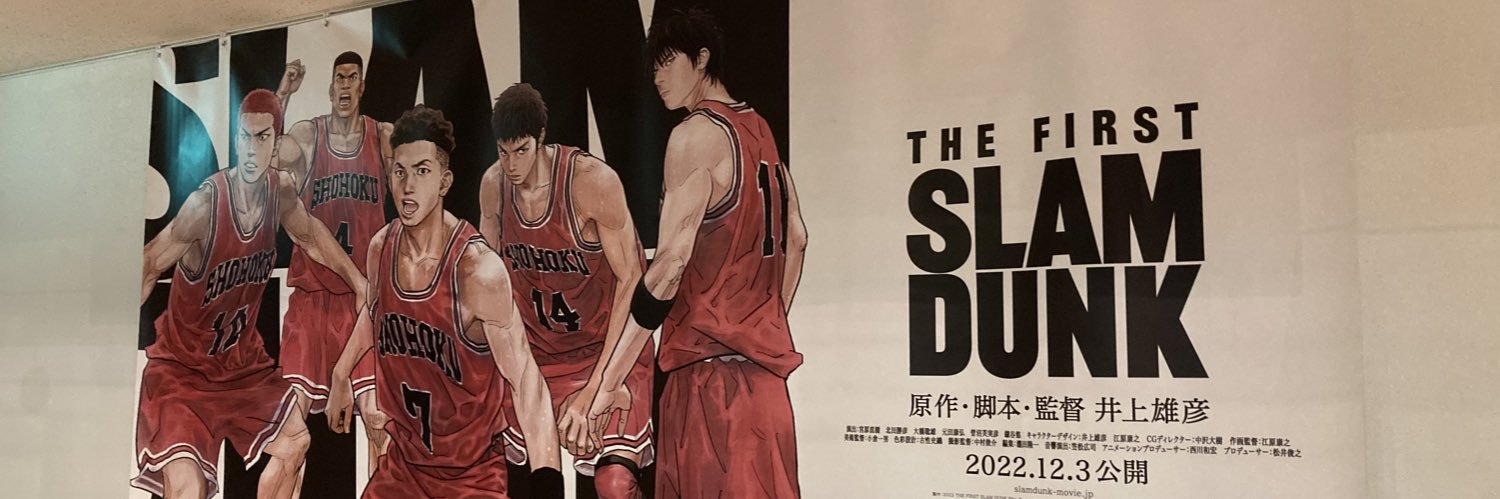 saeki333's profile banner image