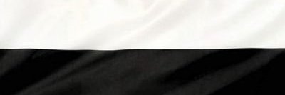 أبو علي banner