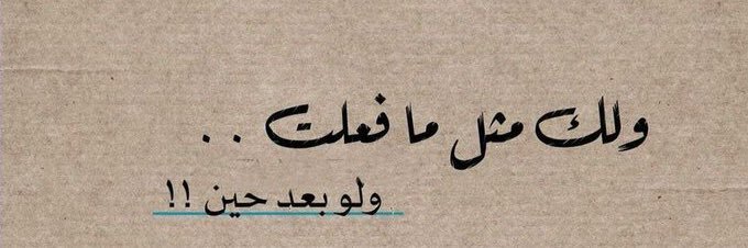 bebh_91's profile banner image