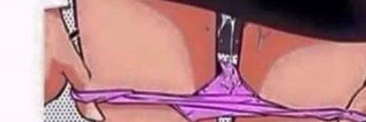 leelsoflee's profile banner image