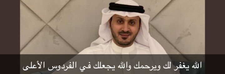 mohmmedib's profile banner image