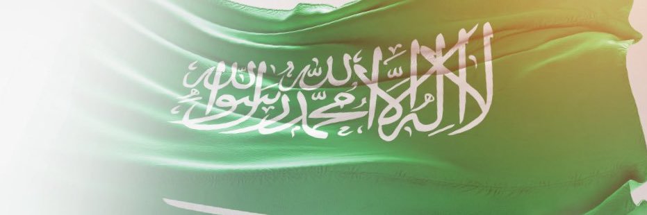 نوف banner