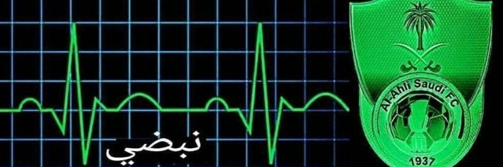 alamoudy511's profile banner image