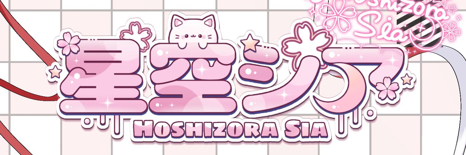 arisia16's profile banner image