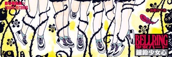 gar_th's profile banner image
