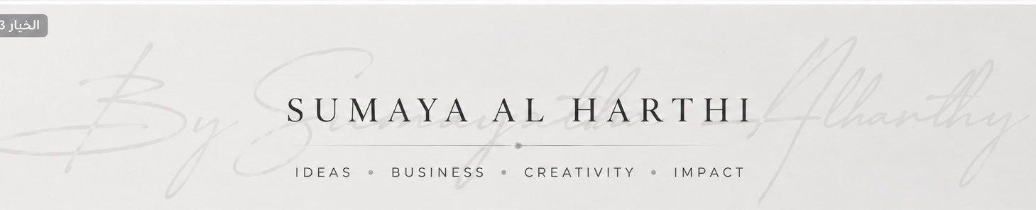 sumayatha's profile banner image